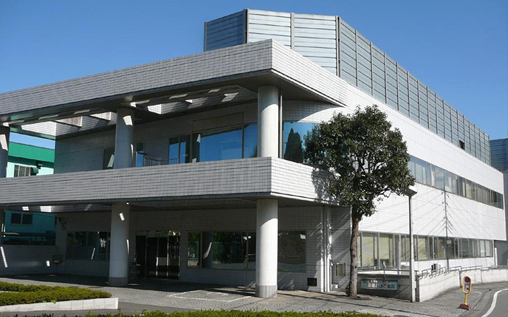 the Environmental Research Institute
