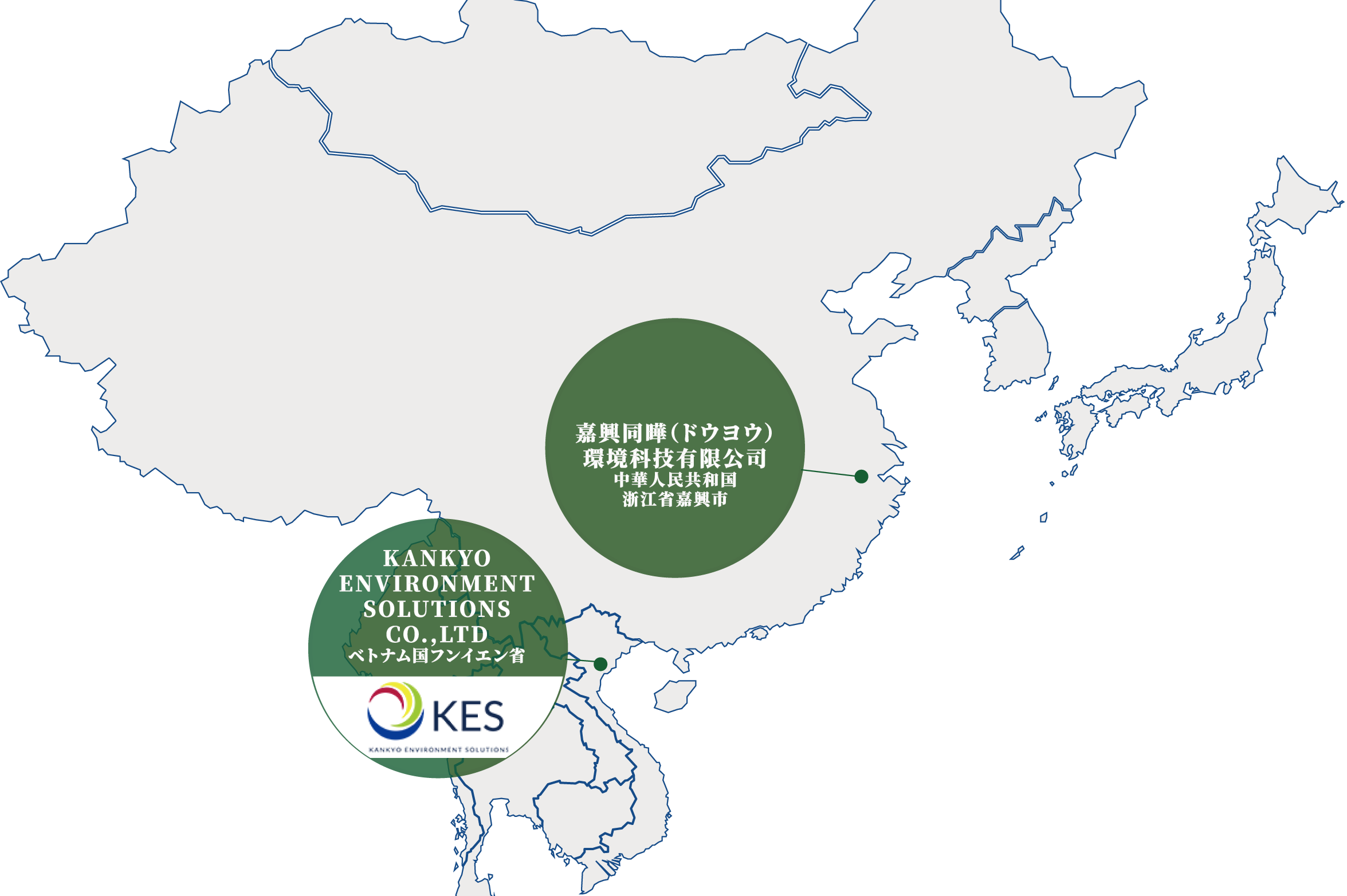 Overseas Map