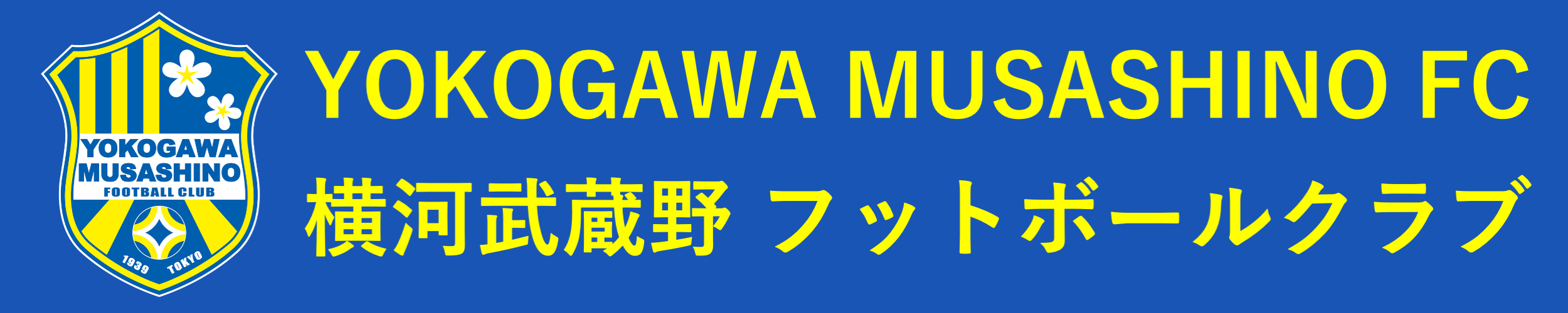 YOKOGAWA MUSASHINO FC